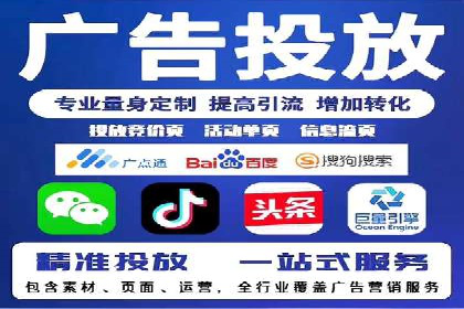 百度竞价包年案例：成功案例展示